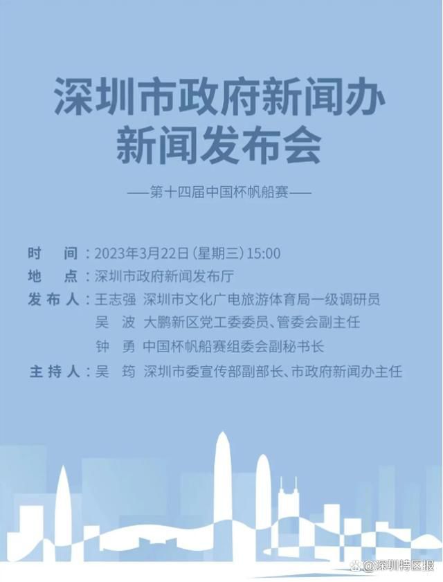 今日焦点战预告16:45 澳超赛场 悉尼FC VS 惠灵顿凤凰 惠灵顿凤凰强势出击能否在客场全身而退？01:30 意甲赛事 那不勒斯 VS 蒙扎 那不勒斯欲在主场迎来反弹重返欧战区!02:45 葡超赛场 本菲卡 VS 法马利卡奥 本菲卡对榜首之位虎视眈眈，法马利卡奥客场之旅恐难以全身而退？03:45 意甲赛事 热那亚 VS 国际米兰 国米已连续多场赛事保持不败，火“热”势头欲继续延续？ 事件那不勒斯后卫纳坦肩膀脱臼，马扎里：队医说他将缺席一个半月那不勒斯主帅马扎里称，后卫纳坦因肩膀脱臼将缺席一个半月时间。